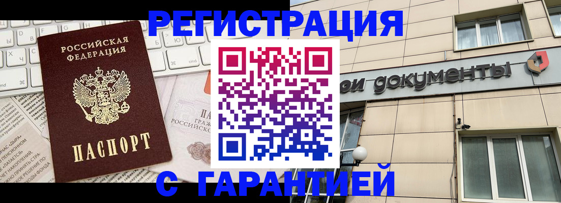 форма 3 в Ясном